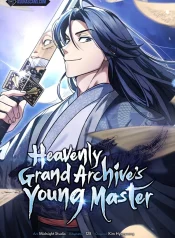 Heavenly Grand Archive’s Young Master